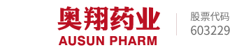 开云网页版-开云中国药业
