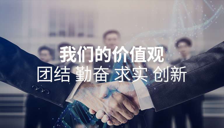开云网页版-开云中国 开云网页版-开云中国